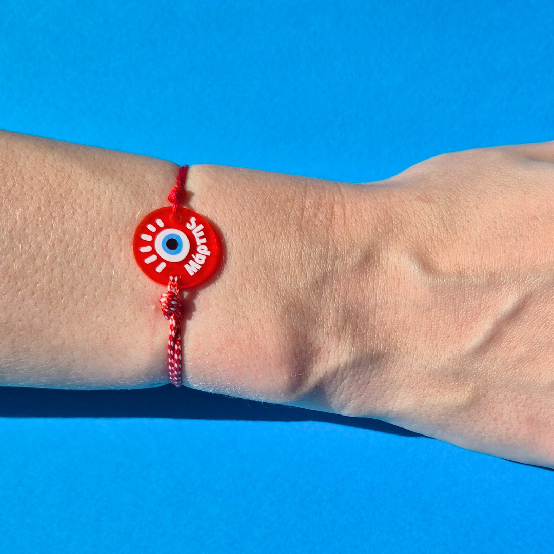 Μαρτάκι Χειροποίητο με Πλέξι Ακρυλικό Μάτι-Μάρτης και Μακραμέ για Ενήλικες και Παιδιά