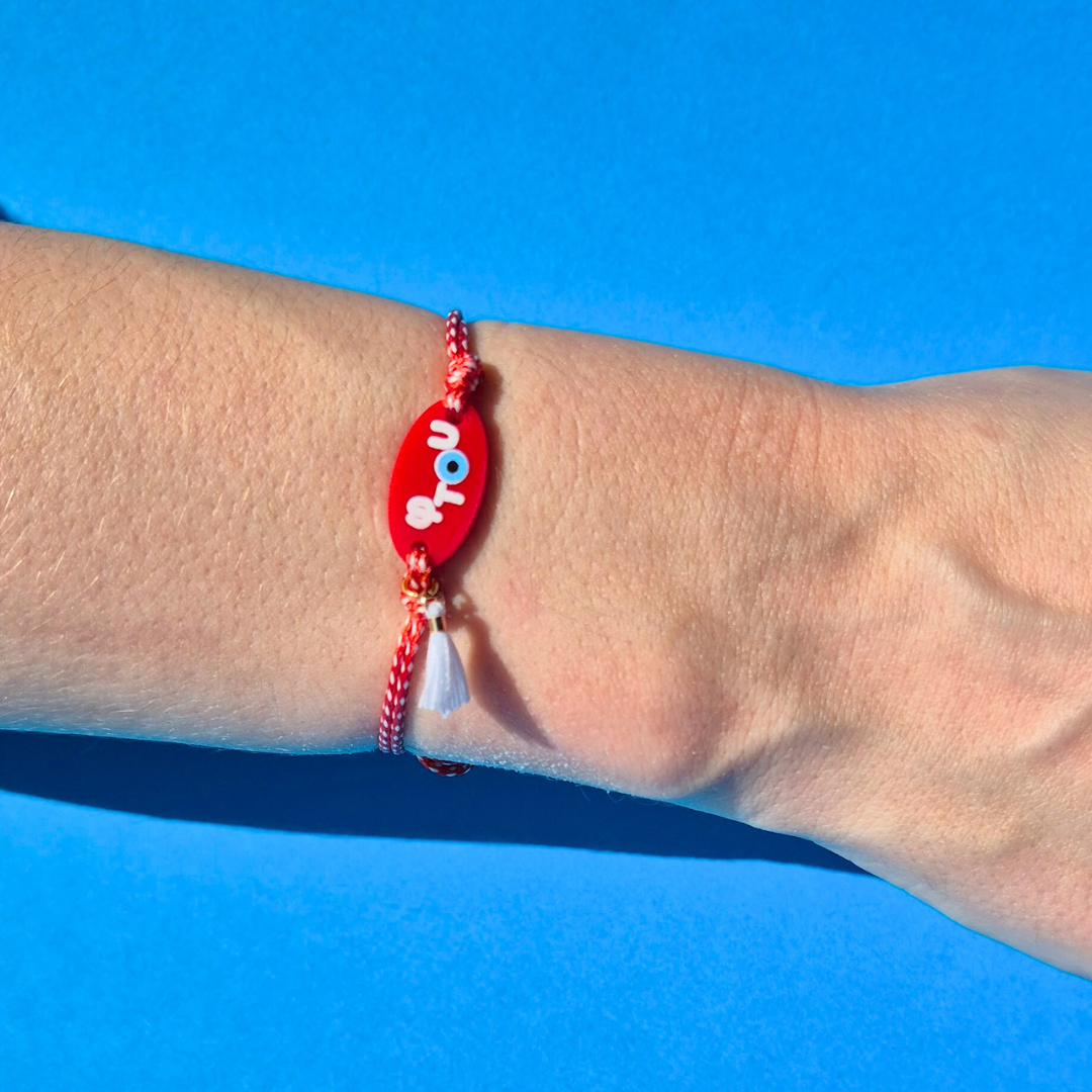 Μαρτάκι Χειροποίητο Πλέξι Ακρυλικό Φτου, Φουντάκι και Μακραμέ για Ενήλικες και Παιδιά