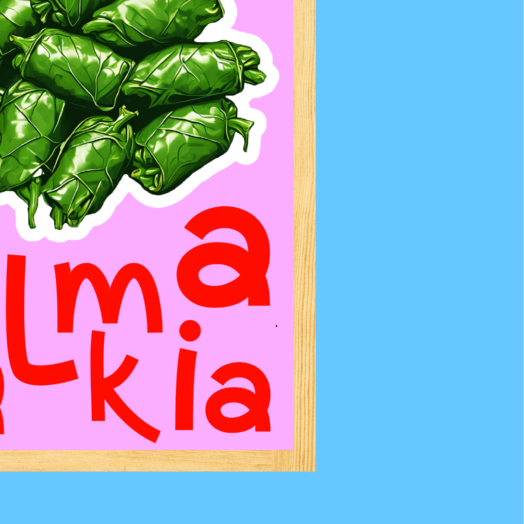 Αφίσα Dolmadakia