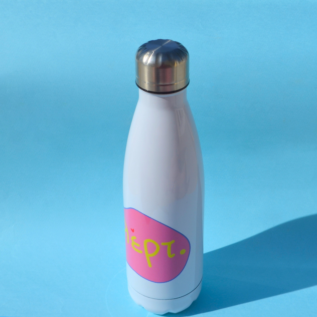 Λευκός Θερμός Φλέρτ