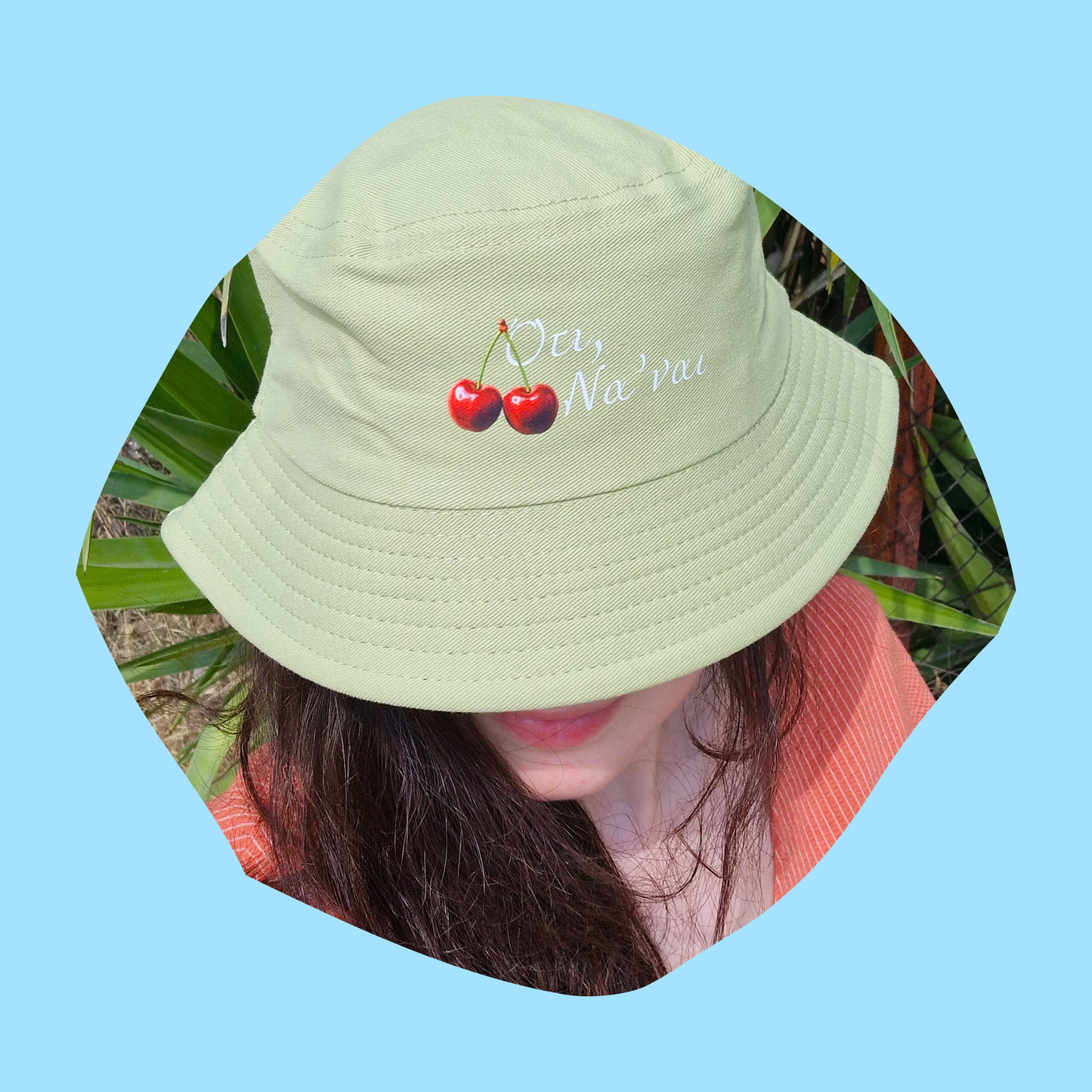 Φυστικί Bucket Hat Unisex Καπέλο Ότι, Να'ναι