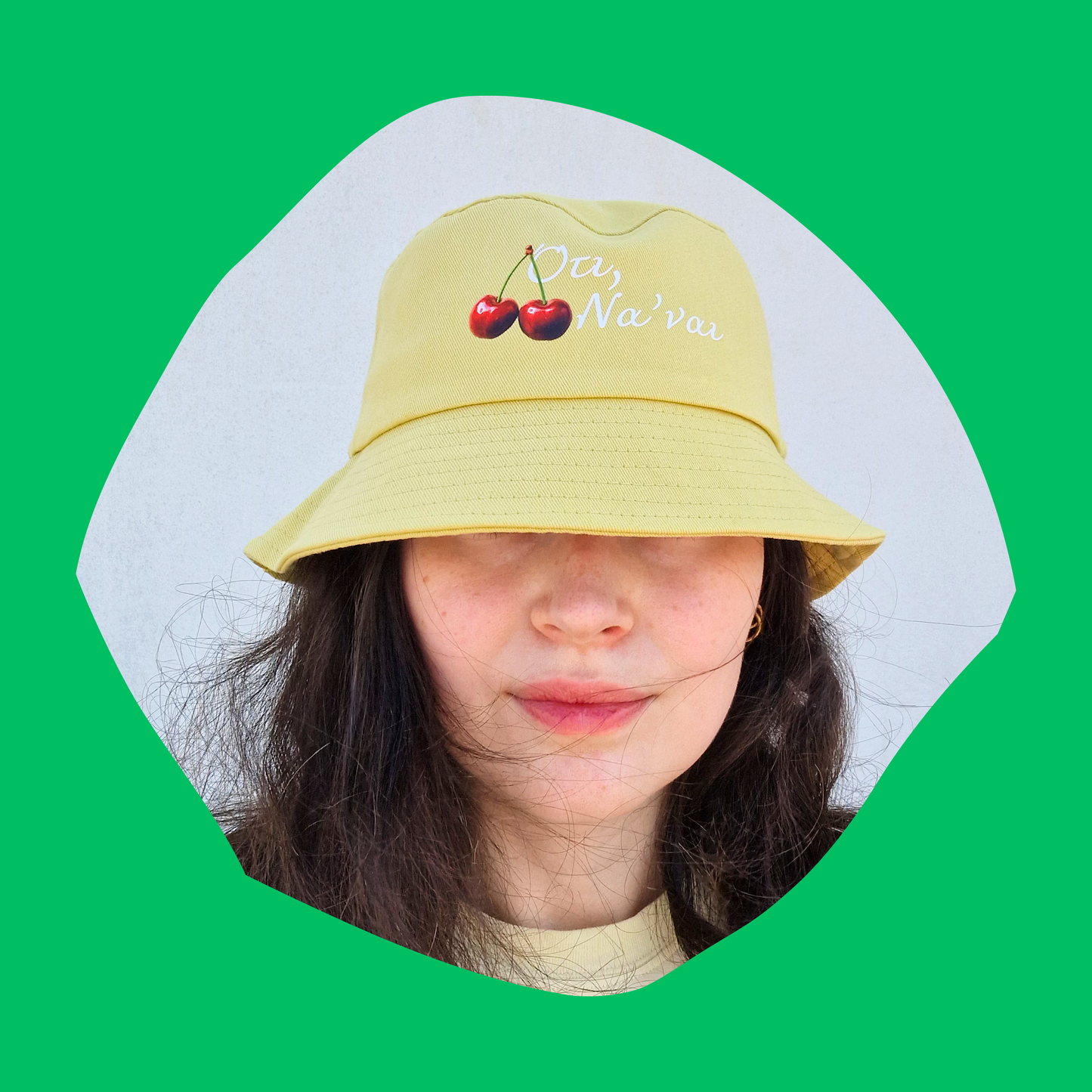 Κίτρινο Bucket Hat Καπέλο Ότι, Να'ναι