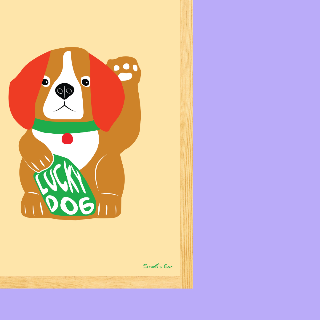 Αφίσα Lucky Dog