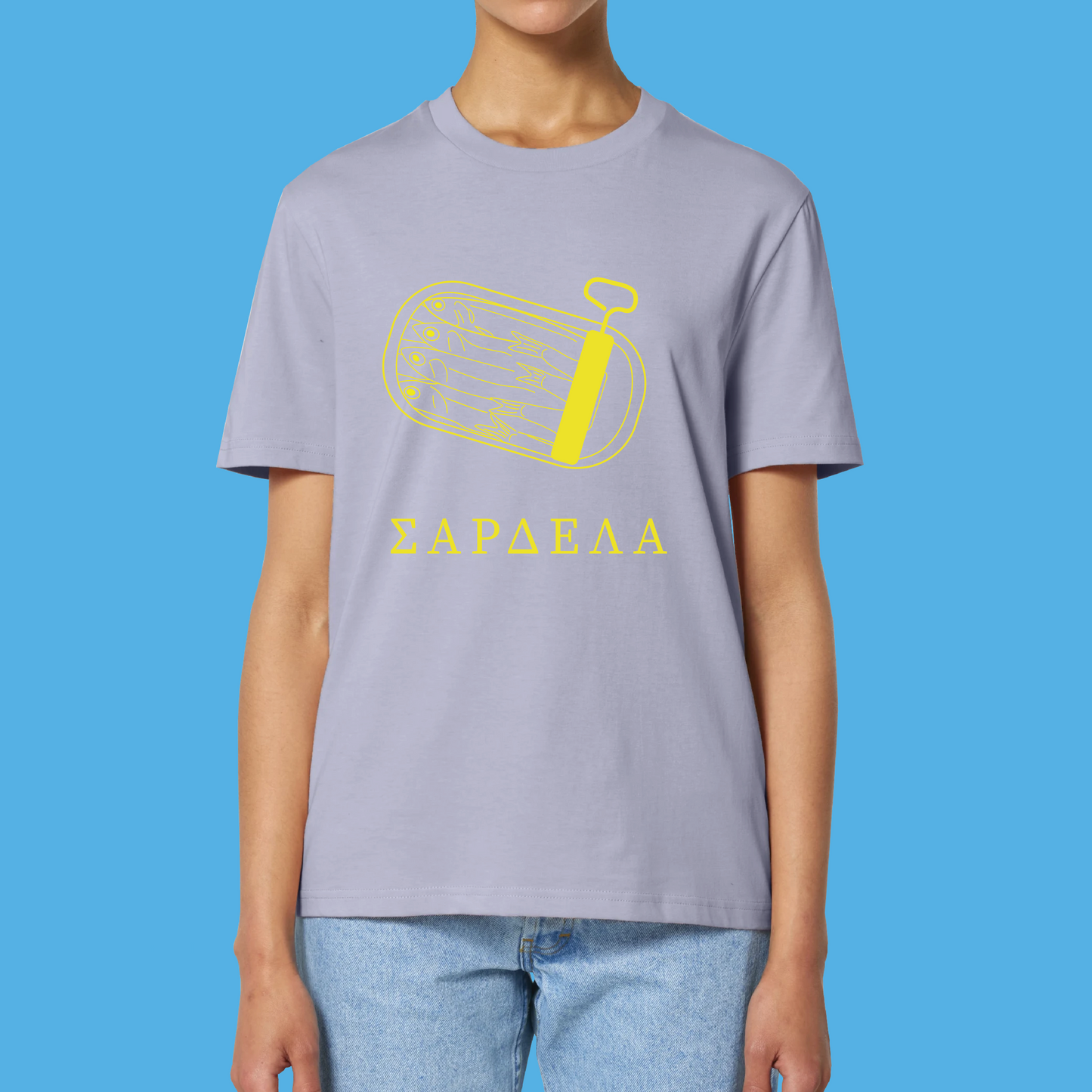 Σαρδέλες T-shirt Unisex Λιλά
