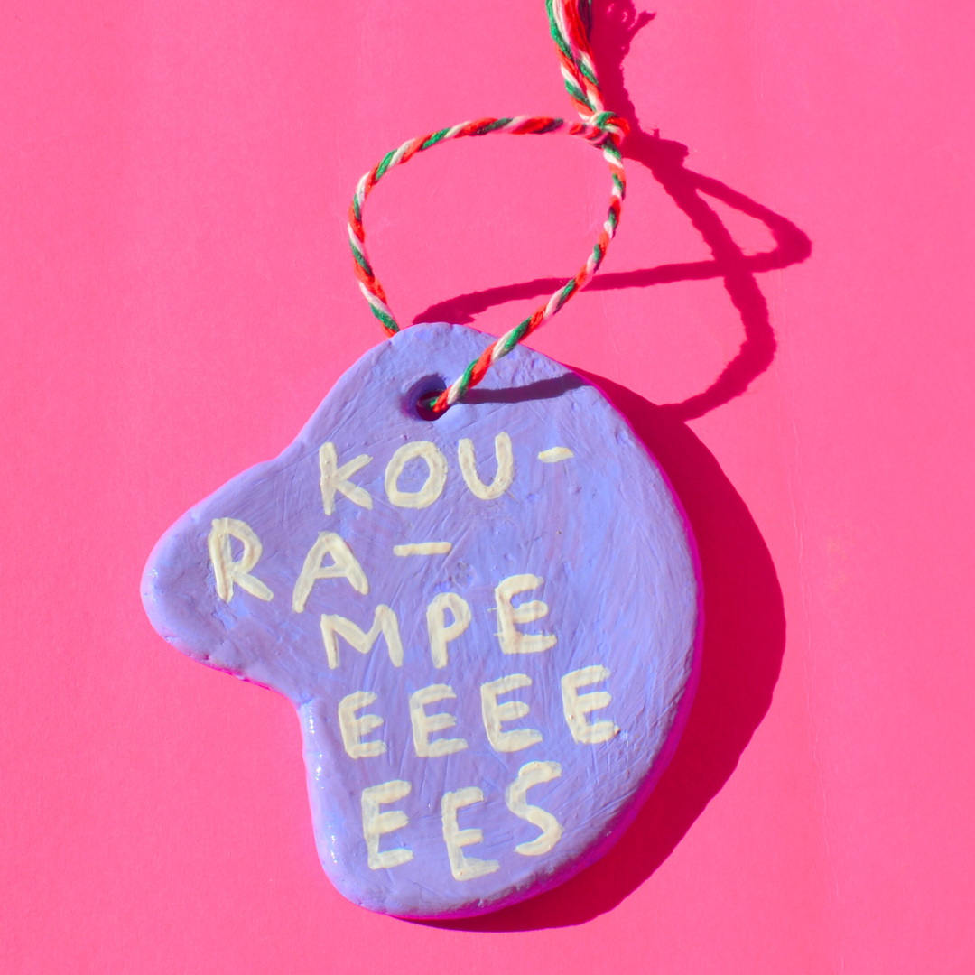 Χειροποίητο Χριστουγεννιάτικο Κεραμικό Στολίδι Λιλά Kourampeeeeeees