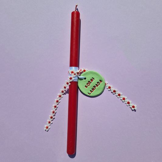 Πασχαλινή Λαμπάδα Χειροποίητη Αρωματική Μπορντό με Κεραμικό Φυστικί Στοιχείο Kormi Lampada (Κορμί Λαμπάδα)