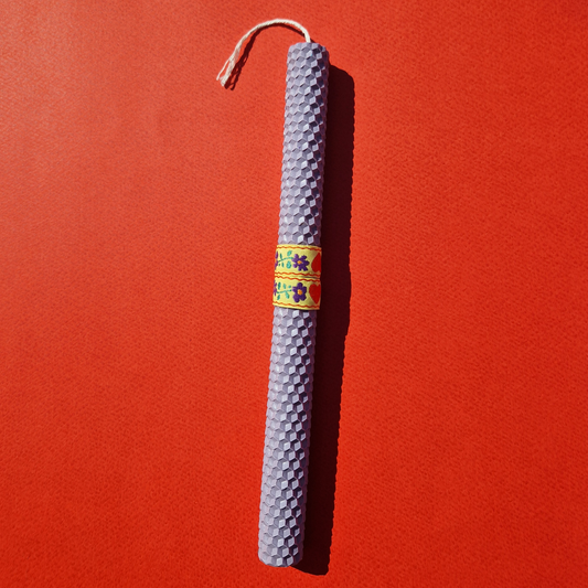 Πασχαλινή Λαμπάδα Χειροποίητη από Μελισσοκέρι Λιλά με Πολύχρωμη Κορδέλα