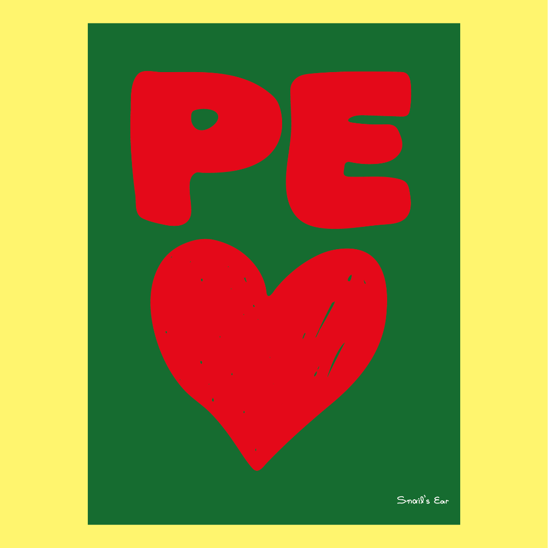 Αφίσα Πράσινη Ρε Κόκκινη Καρδούλα