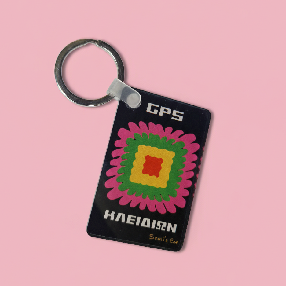 Ακρυλικό Μπρελόκ Granny Square Μαύρο Gps Κλειδιών Μίας Όψης