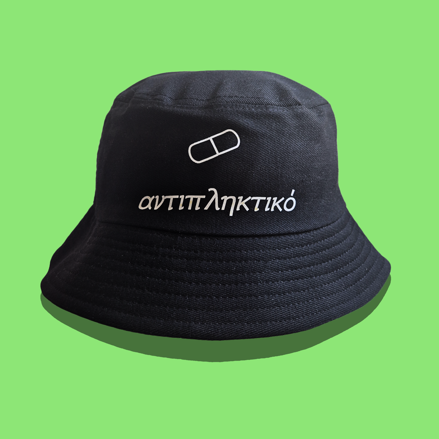 Μαύρο Bucket Hat Unisex Καπέλο Αντιπληκτικό