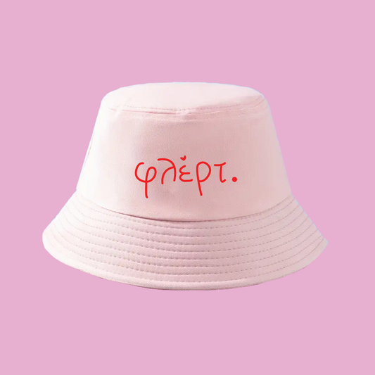 Ροζ Bucket Hat Unisex Καπέλο Φλέρτ