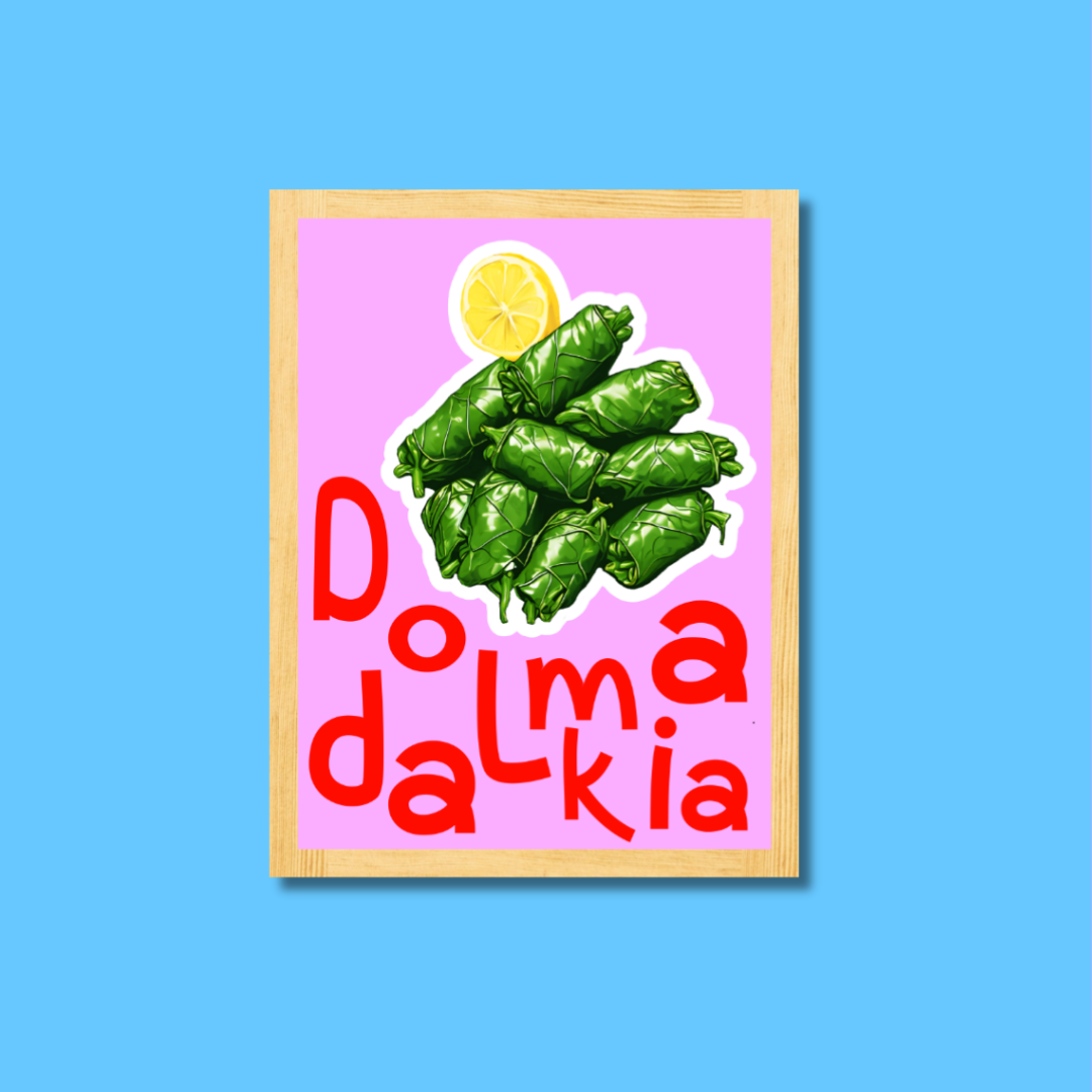 Αφίσα Dolmadakia