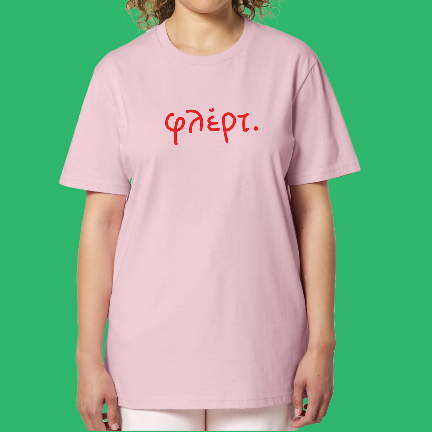 Φλέρτ T-shirt Unisex Off Ροζ