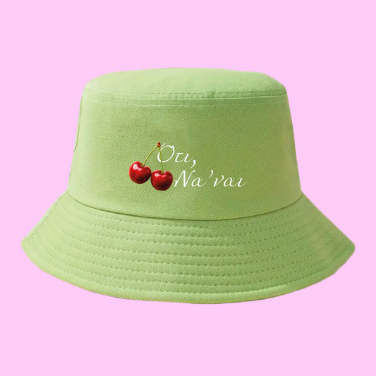 Φυστικί Bucket Hat Unisex Καπέλο Ότι, Να'ναι