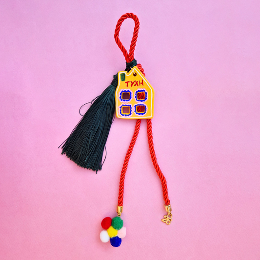 Κρεμαστό Χειροποίητο Κεραμικό Χριστουγεννιάτικο Γούρι 2026 Κίτρινο Σπιτάκι Τύχη