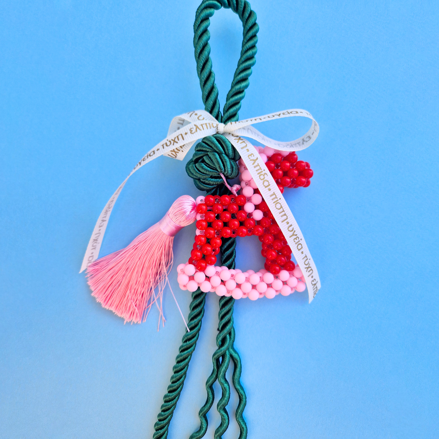 Κρεμαστό Χειροποίητο Χριστουγεννιάτικο Γούρι 2026 Κόκκινο-Ροζ Αλογάκι από Χάντρες