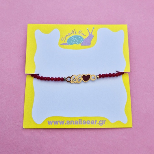 Μαρτάκι Χειροποίητο Ατσάλινο 26 και Μπορντό Κρυσταλλάκια για Ενήλικες και Παιδιά