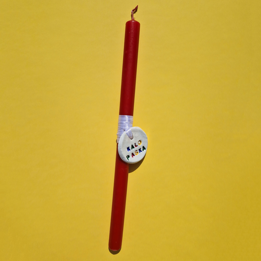 Πασχαλινή Λαμπάδα Χειροποίητη Αρωματική Μπορντό με Κεραμικό Λευκό Στοιχείο Kalo Pasxa (Καλό Πάσχα)