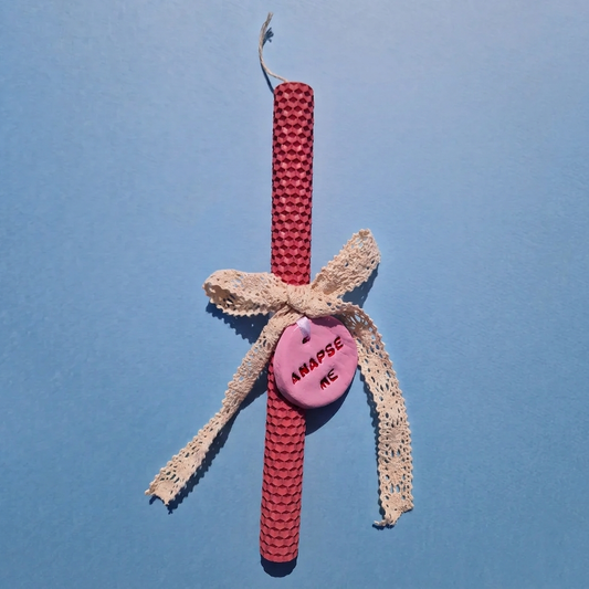 Πασχαλινή Λαμπάδα Χειροποίητη από Μελισσοκέρι Ροζ με Κεραμικό Ροζ Στοιχείο Anapse Me (Αναψέ με)