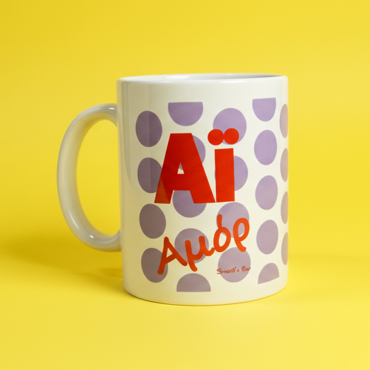 Πορσελάνινη Κούπα ΑΪ ΑΜΟΡ Λιλά Πουά