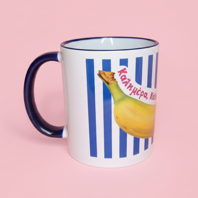 Πορσελάνινη Κούπα Μπανάνα Καλημέρα, Καλησπέρα, Καλή Βραδιά Μπλε με Μπλε Χρωματιστό Χείλος και Χερούλι