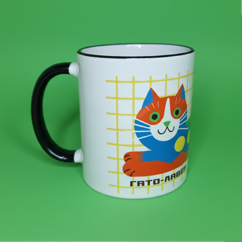 Πορσελάνινη Κούπα Γάτο-Λάβερ Κίτρινη με Μαύρο Χρωματιστό Χείλος και Χερούλι