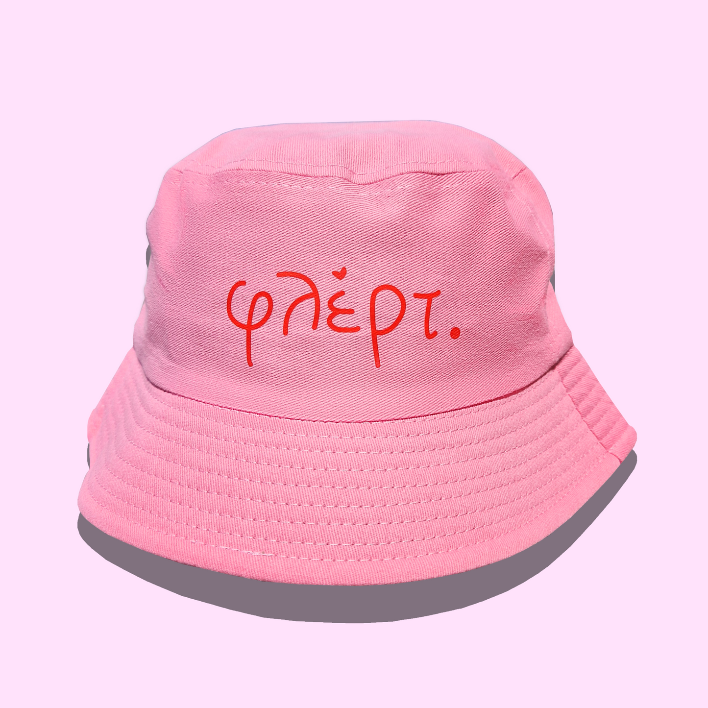 Ροζ Bucket Hat Unisex Καπέλο Φλέρτ