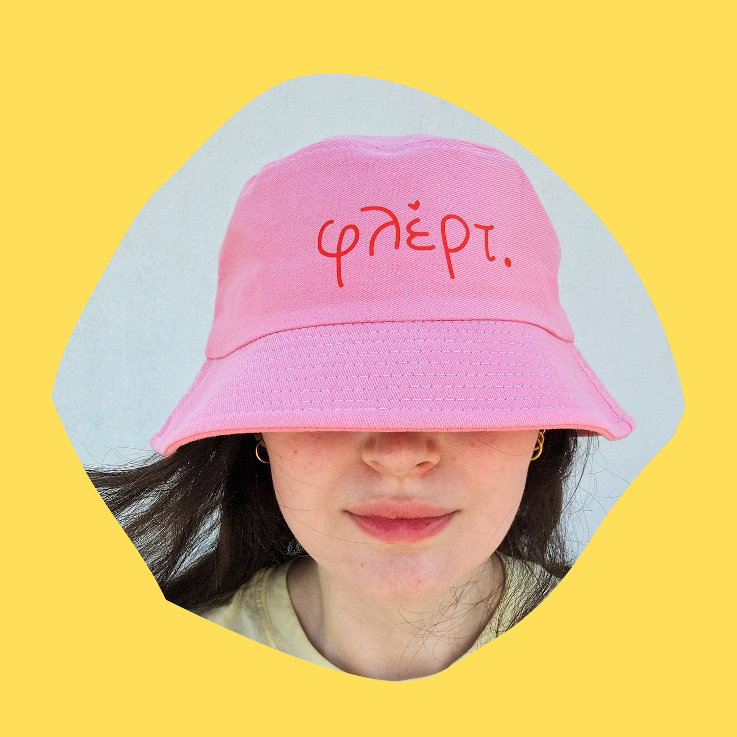 Ροζ Bucket Hat Unisex Καπέλο Φλέρτ