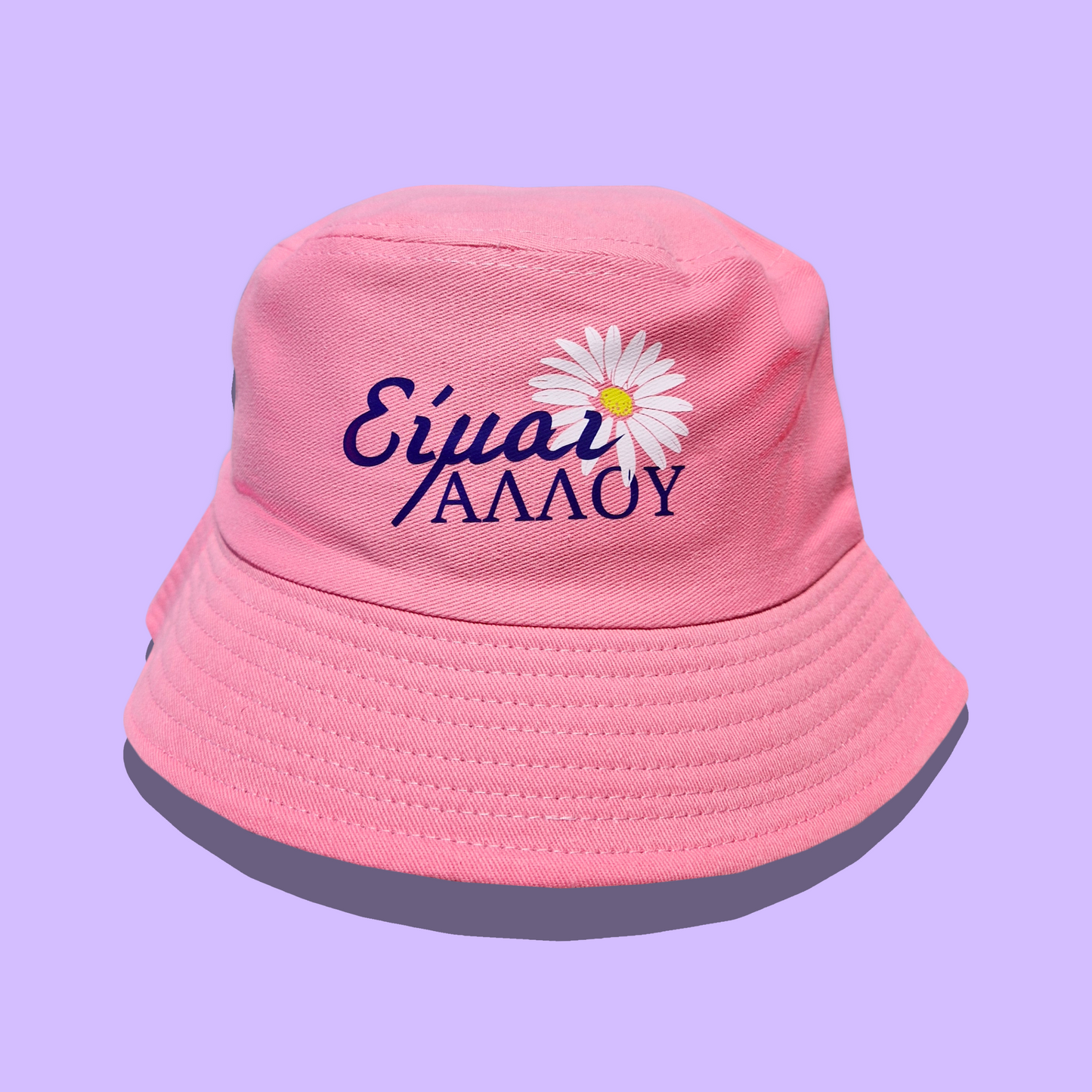 Ροζ Bucket Hat Unisex Καπέλο Είμαι Αλλού