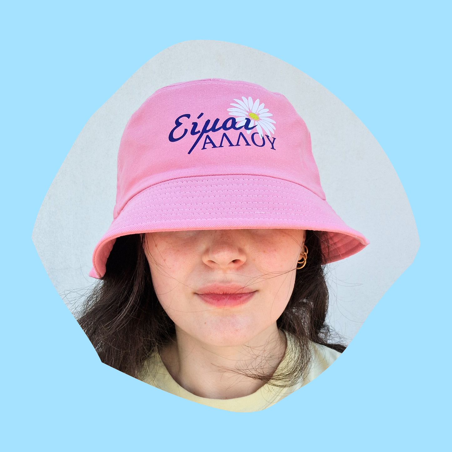Ροζ Bucket Hat Unisex Καπέλο Είμαι Αλλού