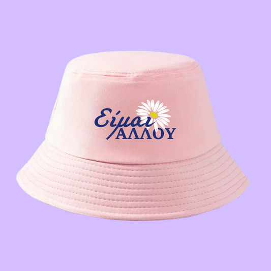 Ροζ Bucket Hat Unisex Καπέλο Είμαι Αλλού