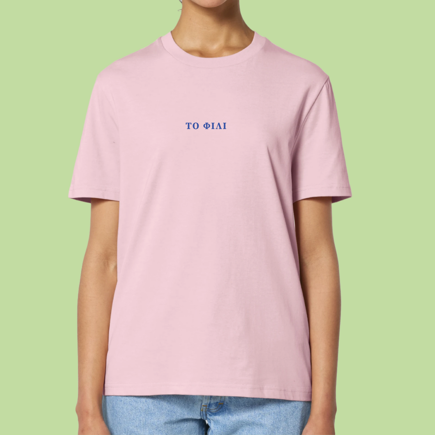 το Φιλί T-shirt Unisex Off Ροζ