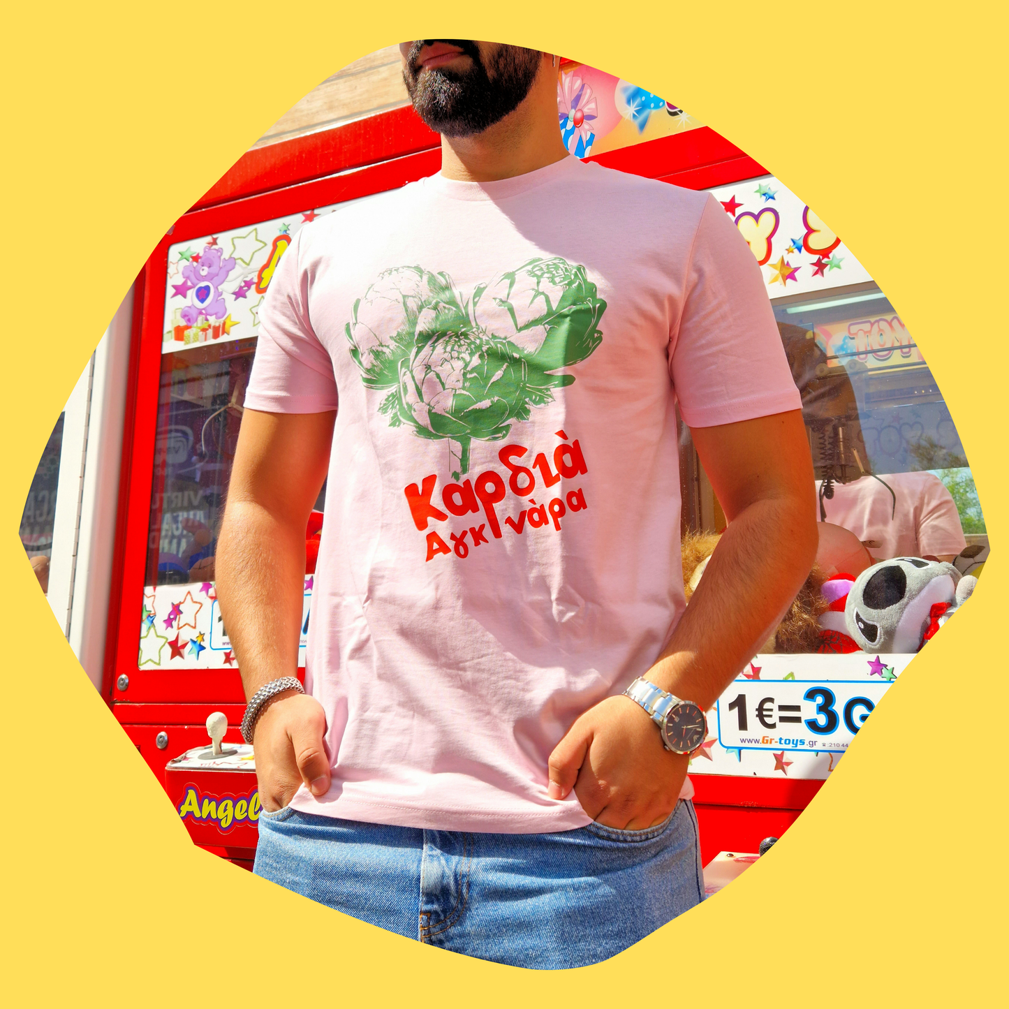 Καρδιά Αγκινάρα T-shirt Unisex Off Ροζ