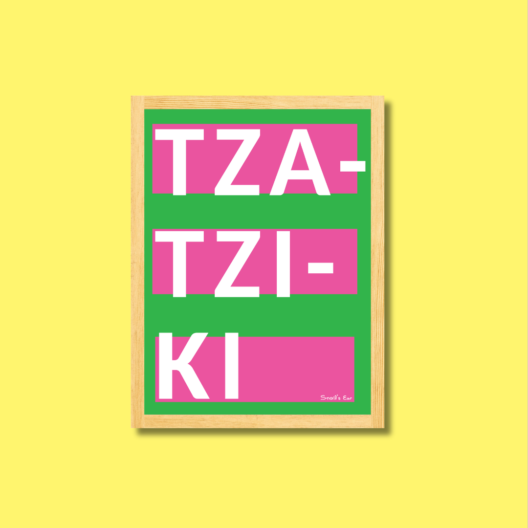 Αφίσα Τζατζίκι