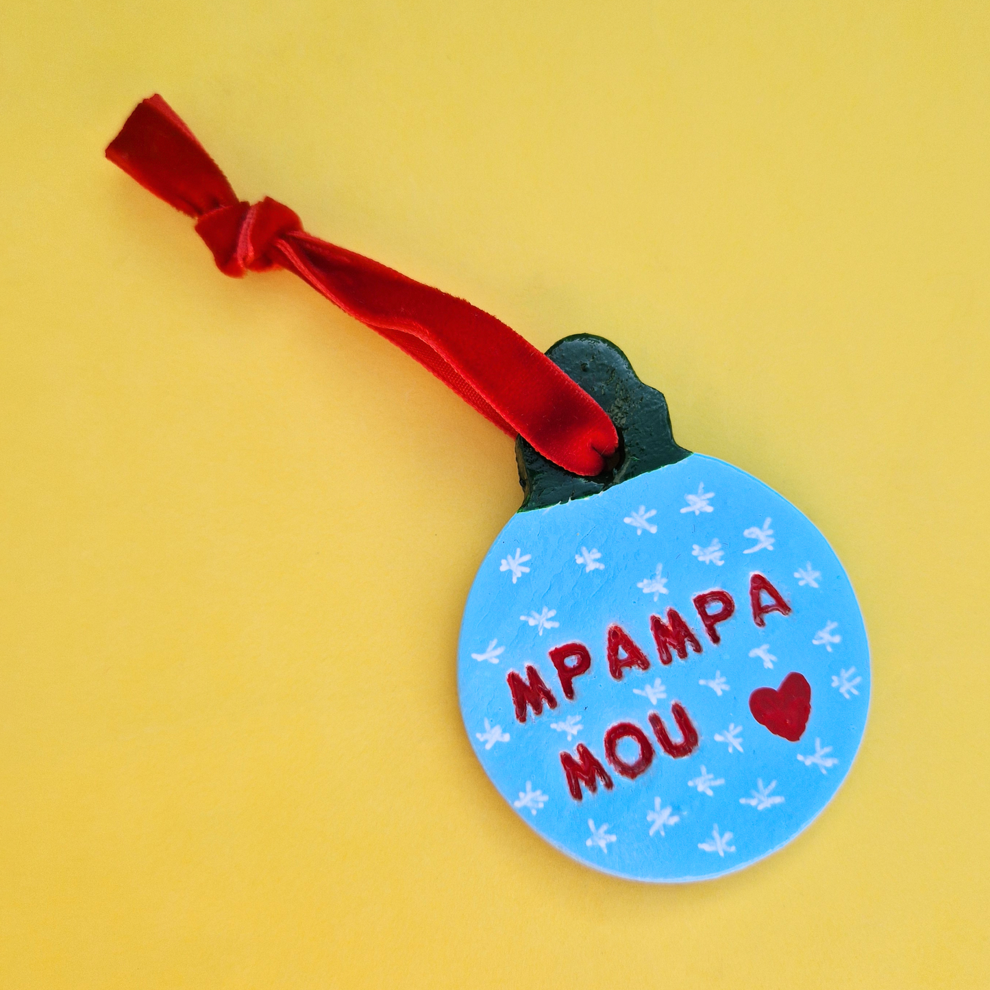 Χειροποίητο Χριστουγεννιάτικο Κεραμικό Στολίδι Γαλάζιο Μπαμπά μου 💜