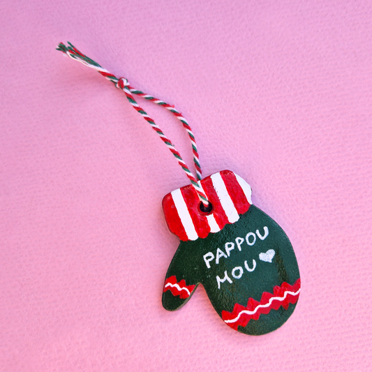 Χειροποίητο Χριστουγεννιάτικο Κεραμικό Στολίδι Γαλάζιο Παππού μου 💜