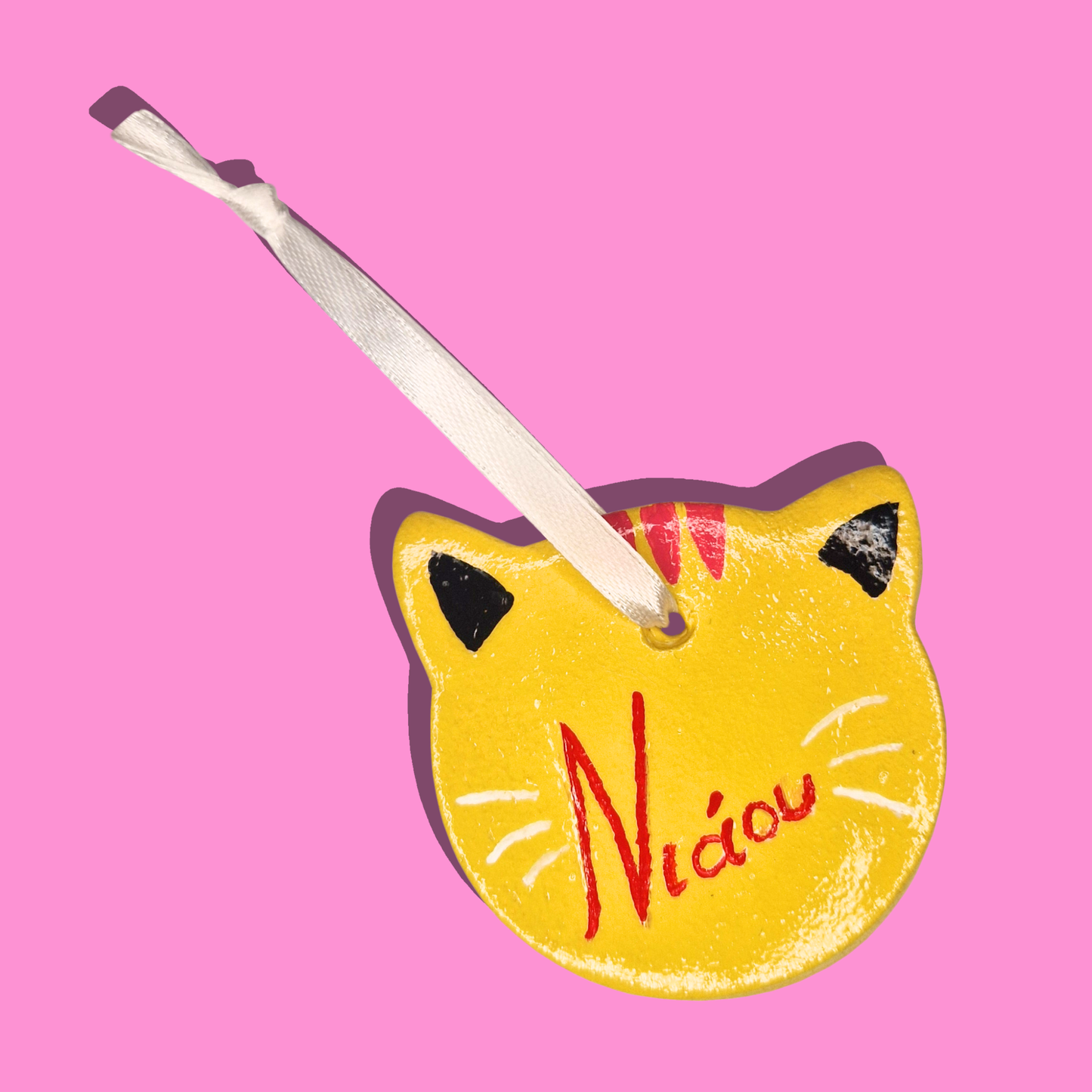 Χειροποίητο Χριστουγεννιάτικο Κεραμικό Στολίδι Κίτρινη Γατούλα Νιάου