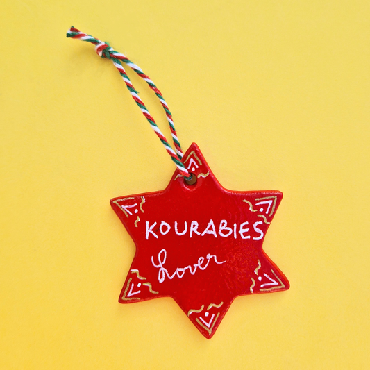 Χειροποίητο Χριστουγεννιάτικο Κεραμικό Στολίδι Κόκκινο Αστέρι Kourampies Lover