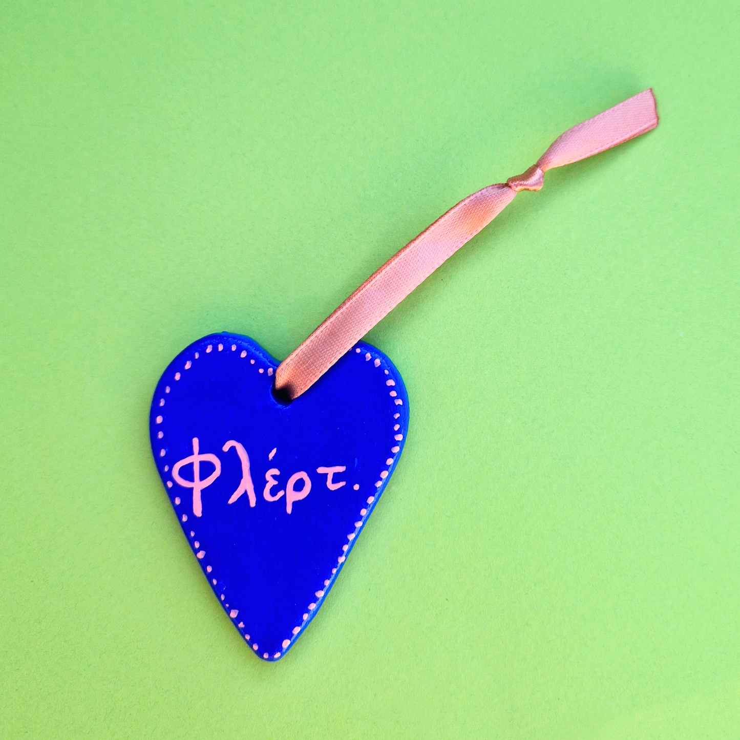 Χειροποίητο Χριστουγεννιάτικο Κεραμικό Στολίδι Σκούρο Μωβ Καρδιά Φλέρτ